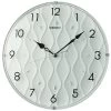 Seiko White Wave Pattern Wall Clock QXA794W