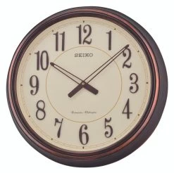 Seiko Westminster Whittington Beige Dial Wall Clock QXD212B